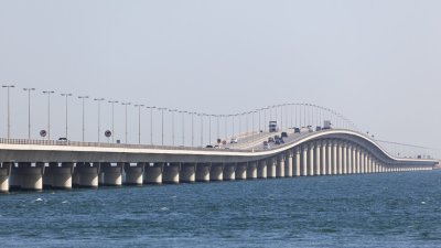 Затвориха мост, свързващ Саудитска Арабия с Бахрейн