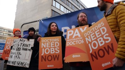 Медици в Англия започват шестдневна стачка