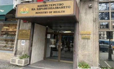 Приеха правила за медицинска помощ от разстояние 