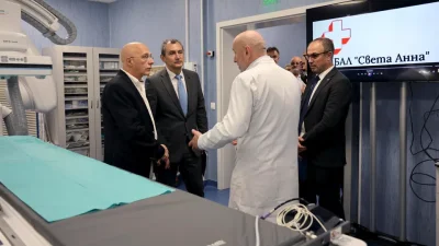 Откриха първия строук център в България