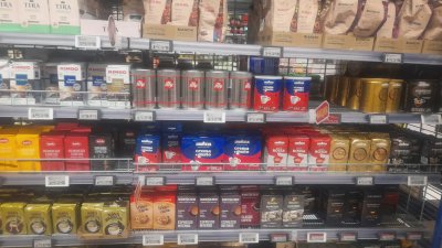 Кафето става &bdquo;златно&rdquo;, пакет &bdquo;Лаваца&rdquo; удари 20 евро