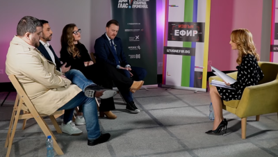 Вижте седянката на Цънцарова (ВИДЕО)