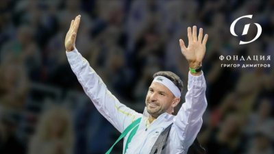 Фондацията на Гришо изпраща две талантливи деца в известна академия