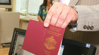 Нова ера: Край на печатите в паспорта, Европа е с дигитални граници 