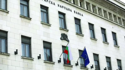 Банките събраха 1,1 млрд. евро от такси