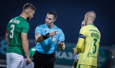 БФС прати цесекар за съдия на вечното дерби 