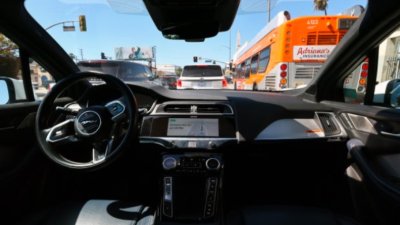 В Нидерландия позволиха автономното управление на коли, но при условие