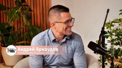 Как Андрей Арнаудов превърна съня в приоритет
