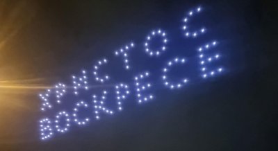 Дрон шоу за Великден в Бургас организира митрополит Арсений (ВИДЕО)