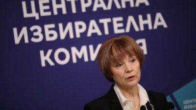 Лопати или лаптопи? ЦИК пита "Сиела Норма" за какво са й 40 лопати