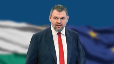 Делян Пеевски поздрави ромите за празника