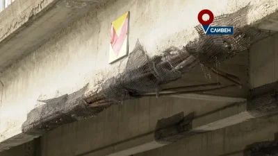 Внимание, шофьори: Над 500 моста у нас са опасни за движение 