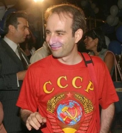 Петер Волгяр, български евродепутат от "Възраждане"