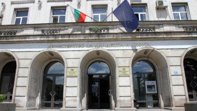 Министерство на спорта налива &euro;27 милиона във федерациите