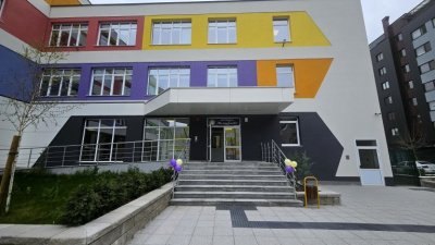 Новата детска градина в "Манастирски ливади" отвори врати 