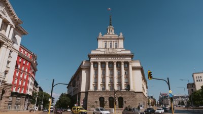 Мислете му: Избираме депутати за 52-ия парламент