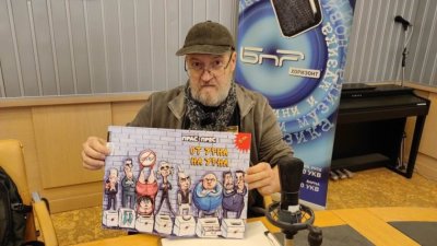 Вътрешният министър лично се обади на Комарницки след гафа с привикването му в СДВР 