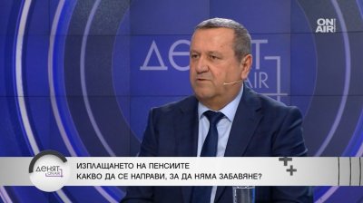 Хасан Адемов: Изплащането на пенсиите вече няма да се бави