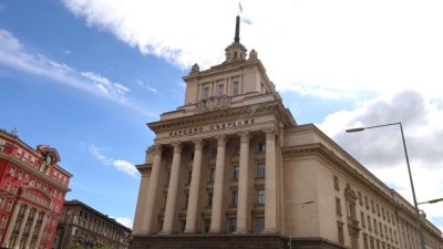 Утрешните избори блокират част от центъра на София