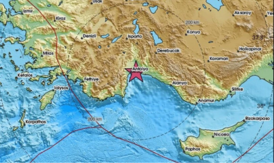 4,7 по Рихтер разлюля Анталия