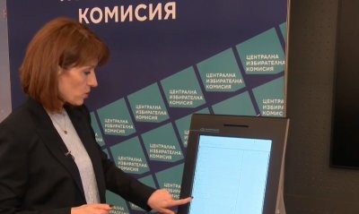 От ЦИК разясниха какво да правим стъпка по стъпка с машината за гласуване