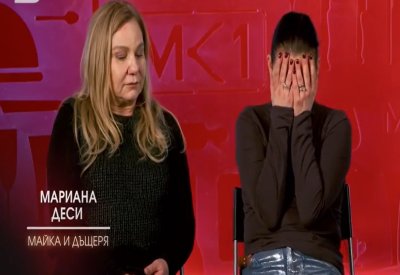 Дъщерята на Димитър Цонев избухна в сълзи: Не знам дали въобще имам място тук