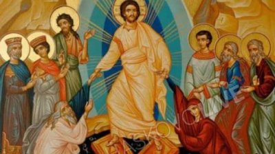 Светла събота е! 