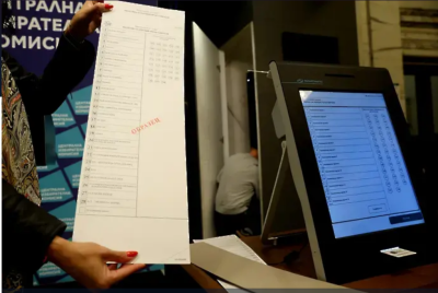 Вижте номерата на партиите и коалициите за днешния вот 