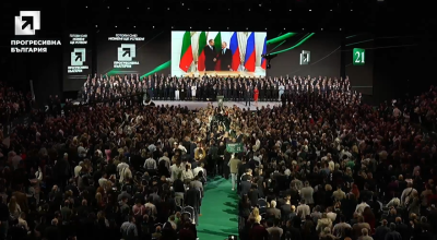 Вижте "натовския генерал" Радев как развява знамето на Русия (ВИДЕО)