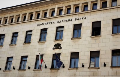 БНБ пуска втора сребърна монета в евро (СНИМКИ)