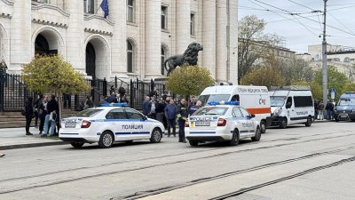 Сигнал за бомба в Съдебната палата в София
