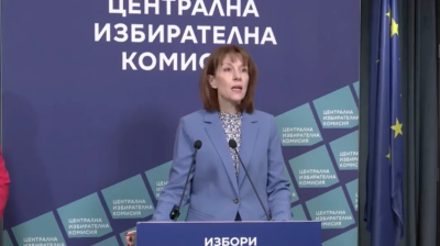 ЦИК: Никой да не се препятства правото на глас