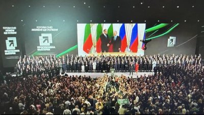 ДСБ изригна срещу Радев 