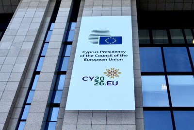 Решено: 90 млрд. евро потичат към Украйна 