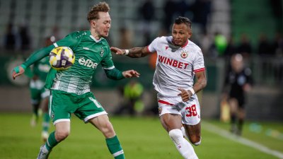 Лудогорец и ЦСКА се впускат в епизод I