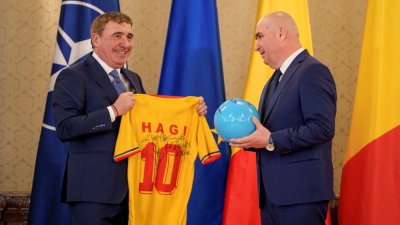 Официално: Георге Хаджи е селекционер на Румъния