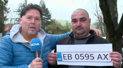 Габровец остана без колата си, оказа се препродадена пет пъти