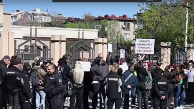Протест пред Софийския градски съд срещу насилниците на животни