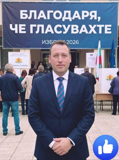 ИЗКАРА НИ АКЪЛА! Джорджано става депутат?