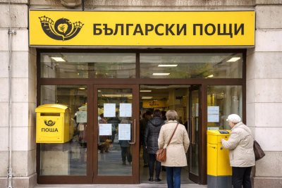 Касиерка от &bdquo;Български пощи&ldquo; е присвоила над 30 000 евро