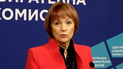 ЦИК обявява окончателните резултати от изборите