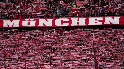 Четири кръга преди края: Байерн пак шампион! 