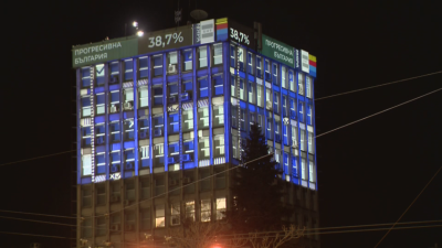 БНТ с иновативен 3D-мапинг за изборните резултати