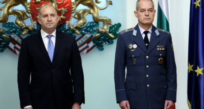 ЦЯЛАТА ВЛАСТ У РАДЕВ