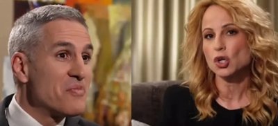 МЪЛНИЯ! Гаджета ли са Гюров и Цънцарова?!? (ВИДЕО)