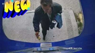 Издирват наглец, обрал баба и източил картата ѝ