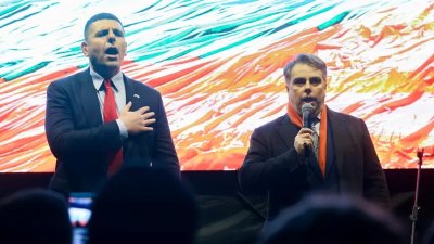 РАЗВОД МИ ДАЙ: ПП и ДБ с отделни групи в парламента