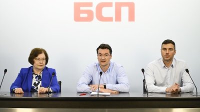 БСП ближе рани от изборите, обвиниха Радев и ГЕРБ