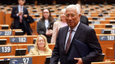 Председателят на ЕС поздрави Румен Радев с изборната победа