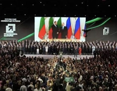 Руската ТАСС се кефи: Радев печели в България